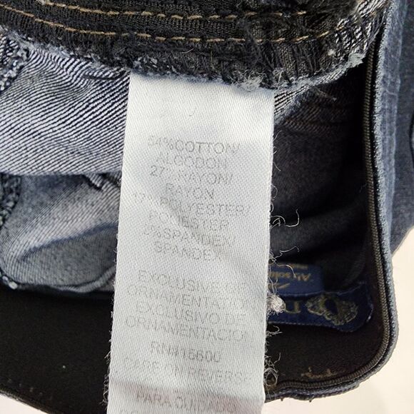 Democracy AB Solution Womens Jegging Jeans 12 Indigo Booty Lift Mid Rise Stretch - Picture 9 of 9